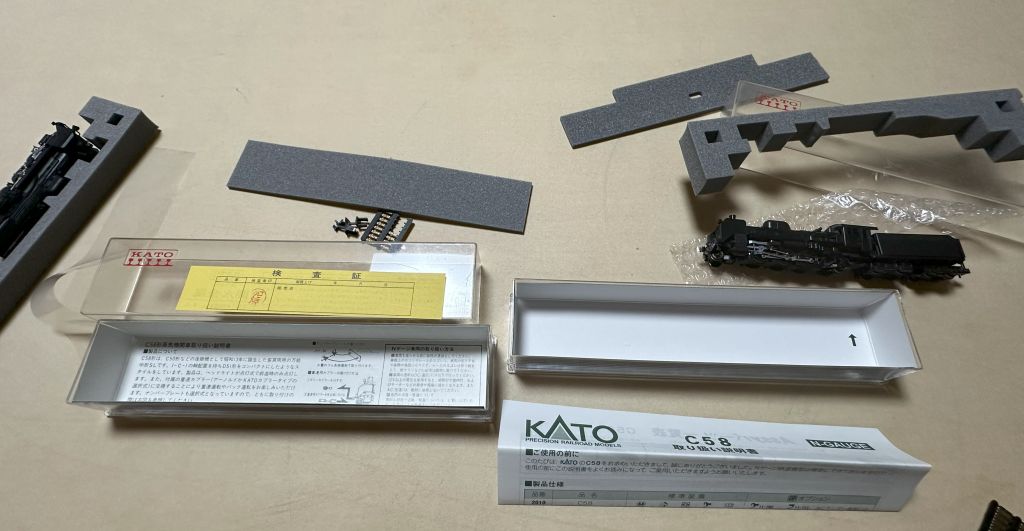 KATO 2010 C58