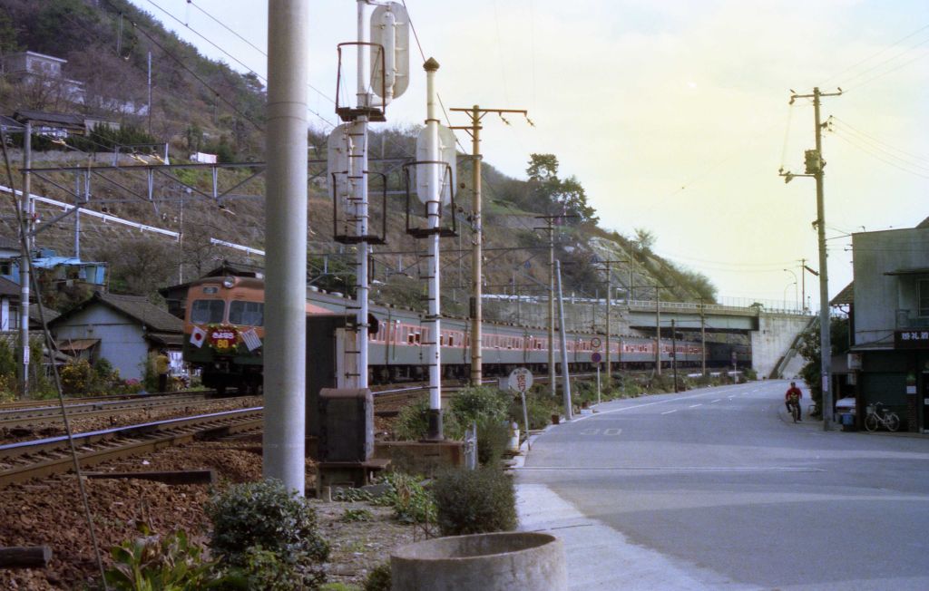 糸崎駅 さよなら80系