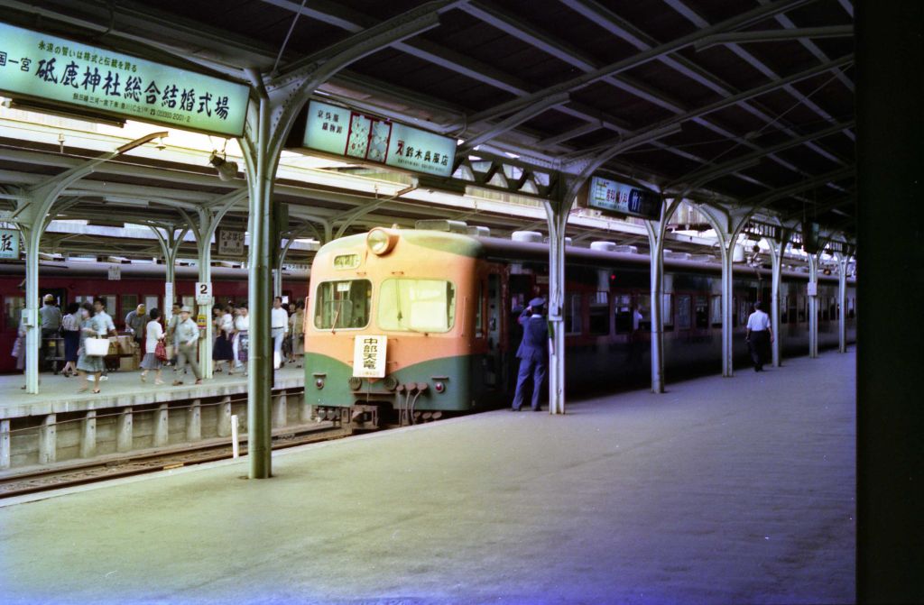 80系 中部天竜行き(豊橋駅)