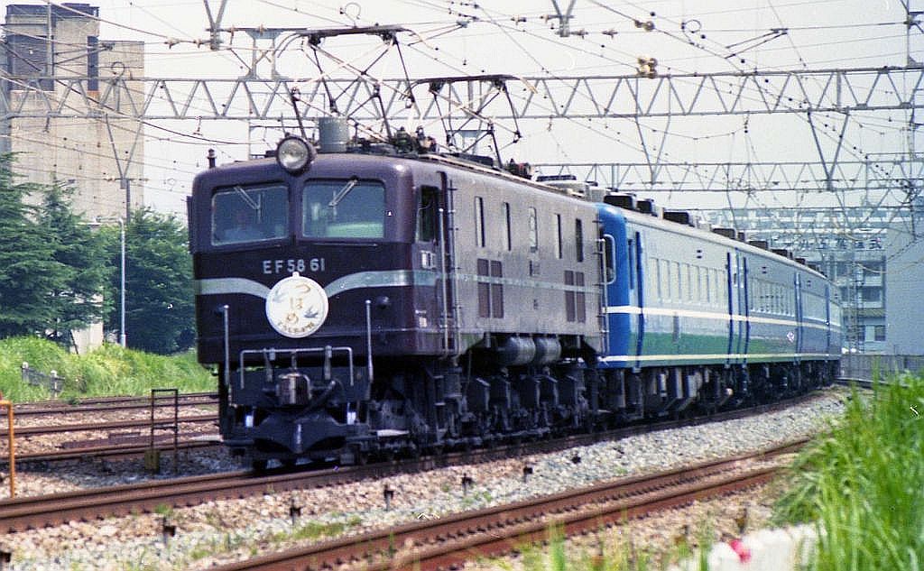 東海道本線 つばめ